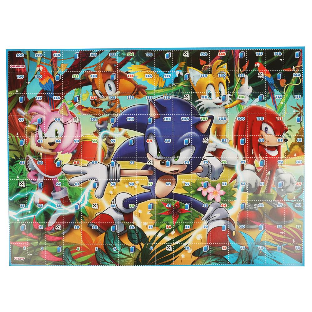 НИ Умные игры Супергонка 350x230x55мм 350358