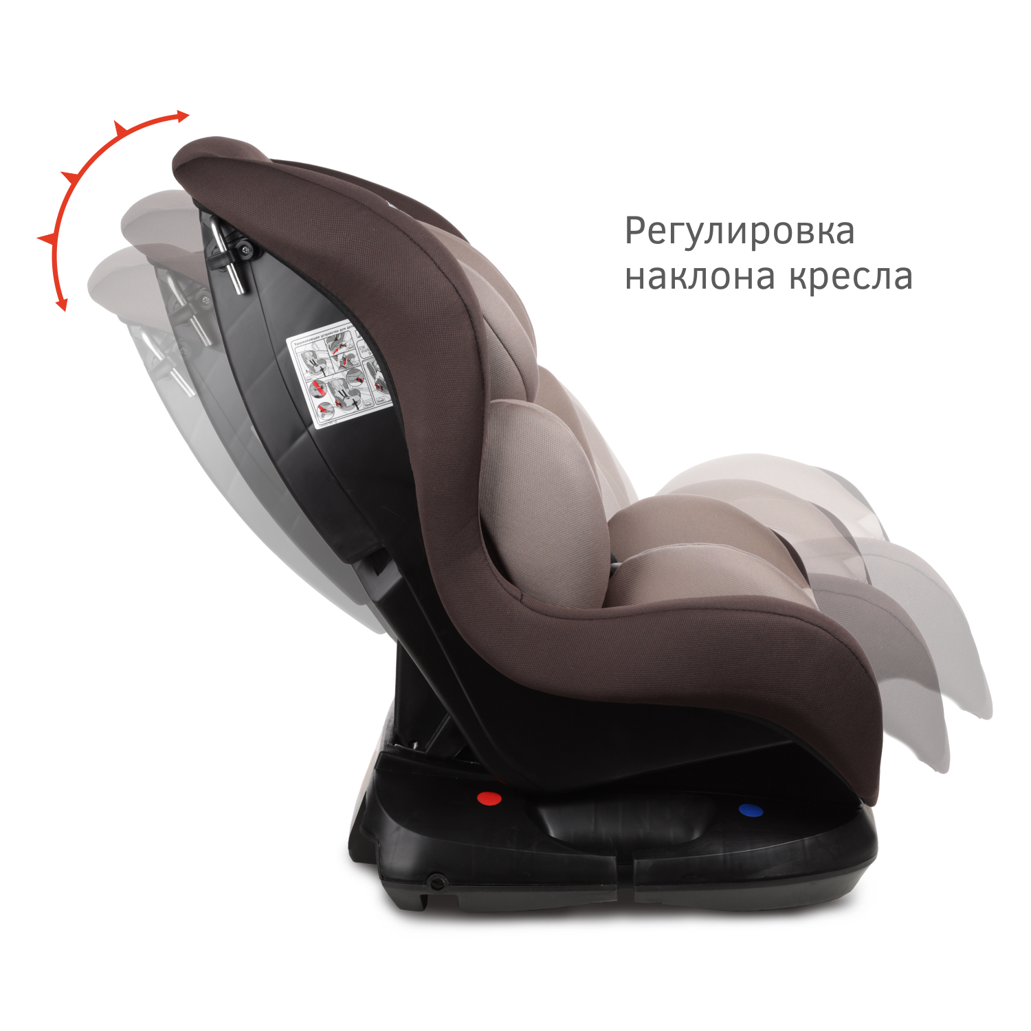 Автокресло Siger Наутилус кофе lux, гр. 0+/I