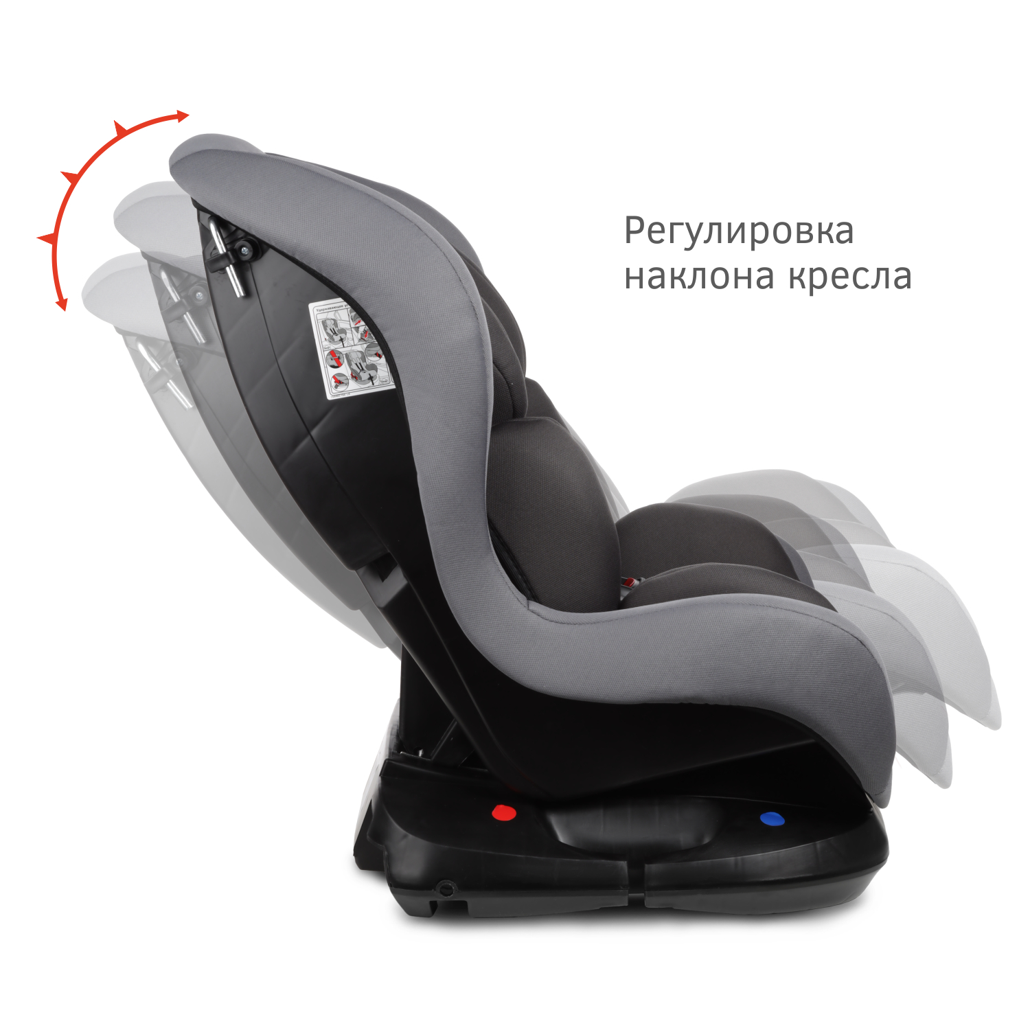 Автокресло Siger Наутилус маренго lux, гр. 0+/I