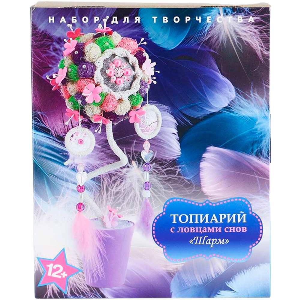 Набор для творчества топиарий Шарм