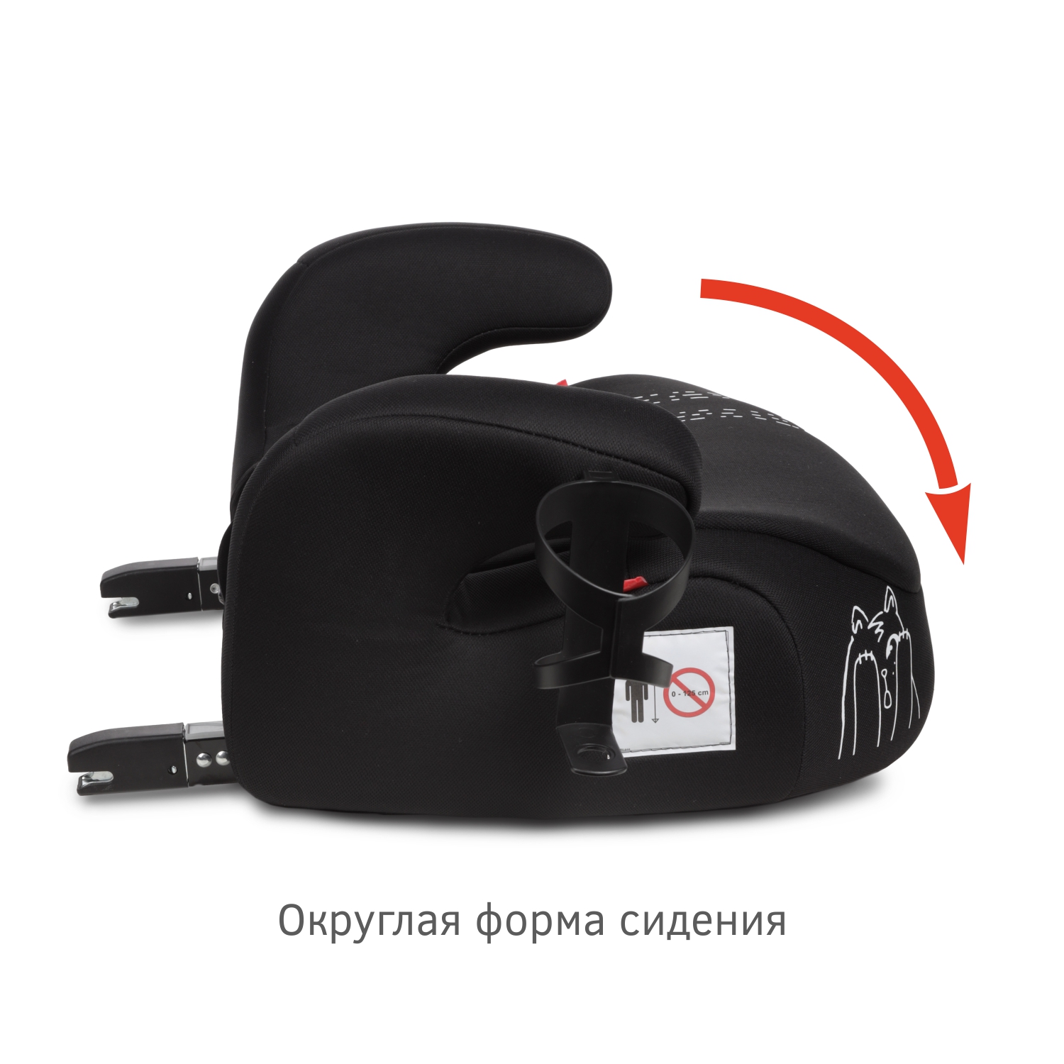 Автокресло Siger Бустер FIX черный шкода люкс гр. III
