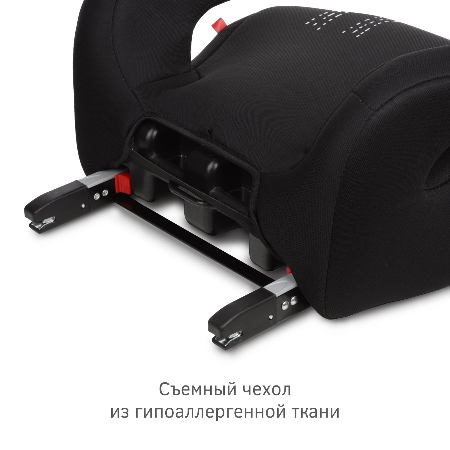 Автокресло Siger Бустер FIX черный шкода люкс гр. III