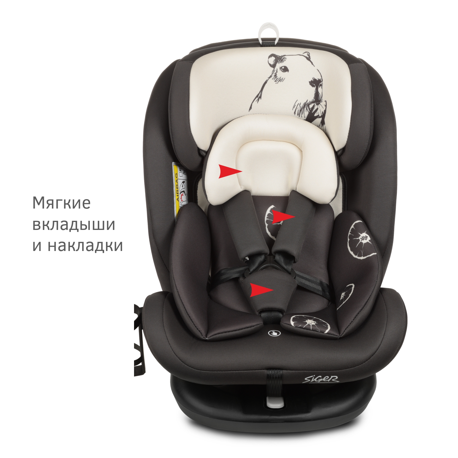 Автокресло Siger Престиж ISOFIX, гр.0+/ I/II/III, капибара