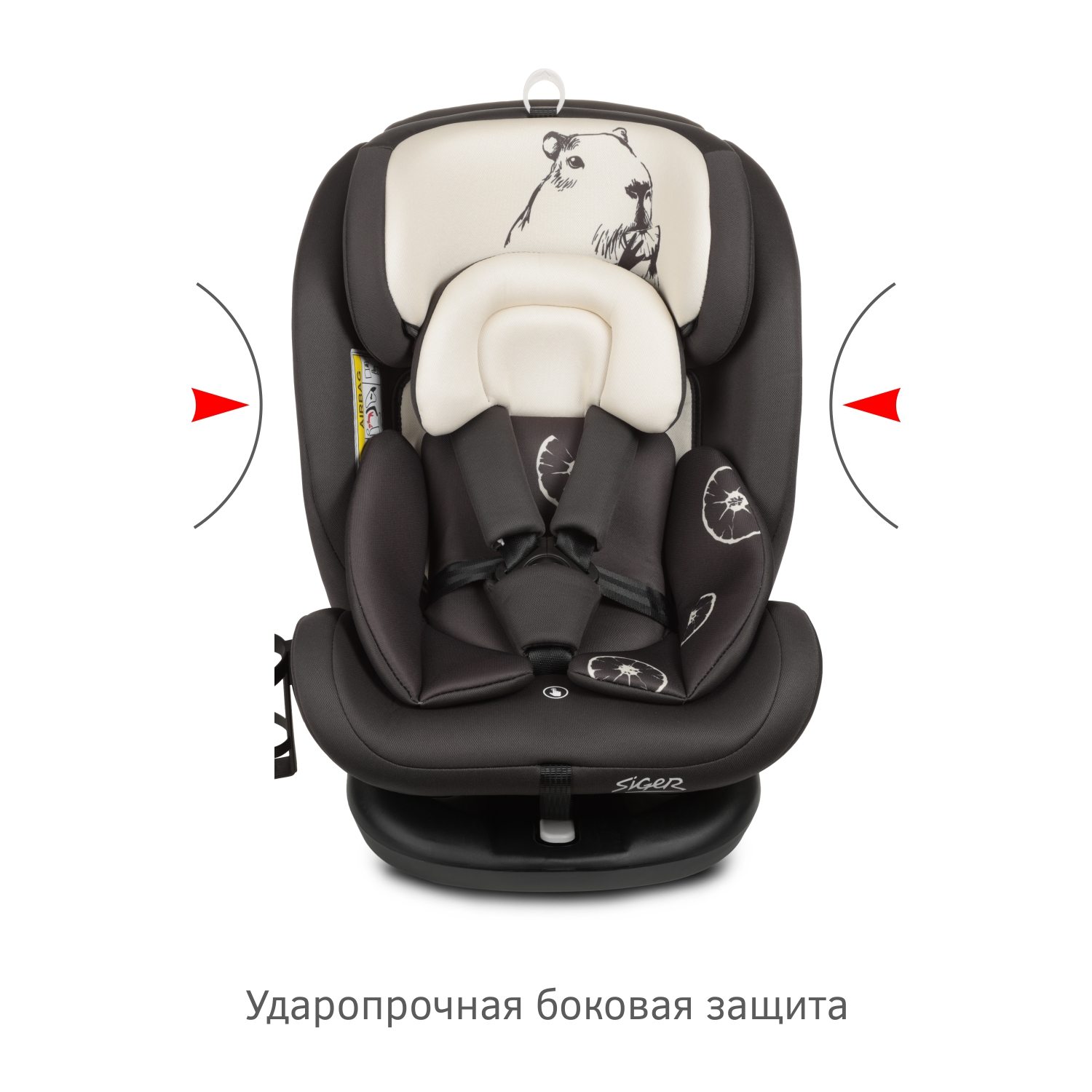 Автокресло Siger Престиж ISOFIX, гр.0+/ I/II/III, капибара