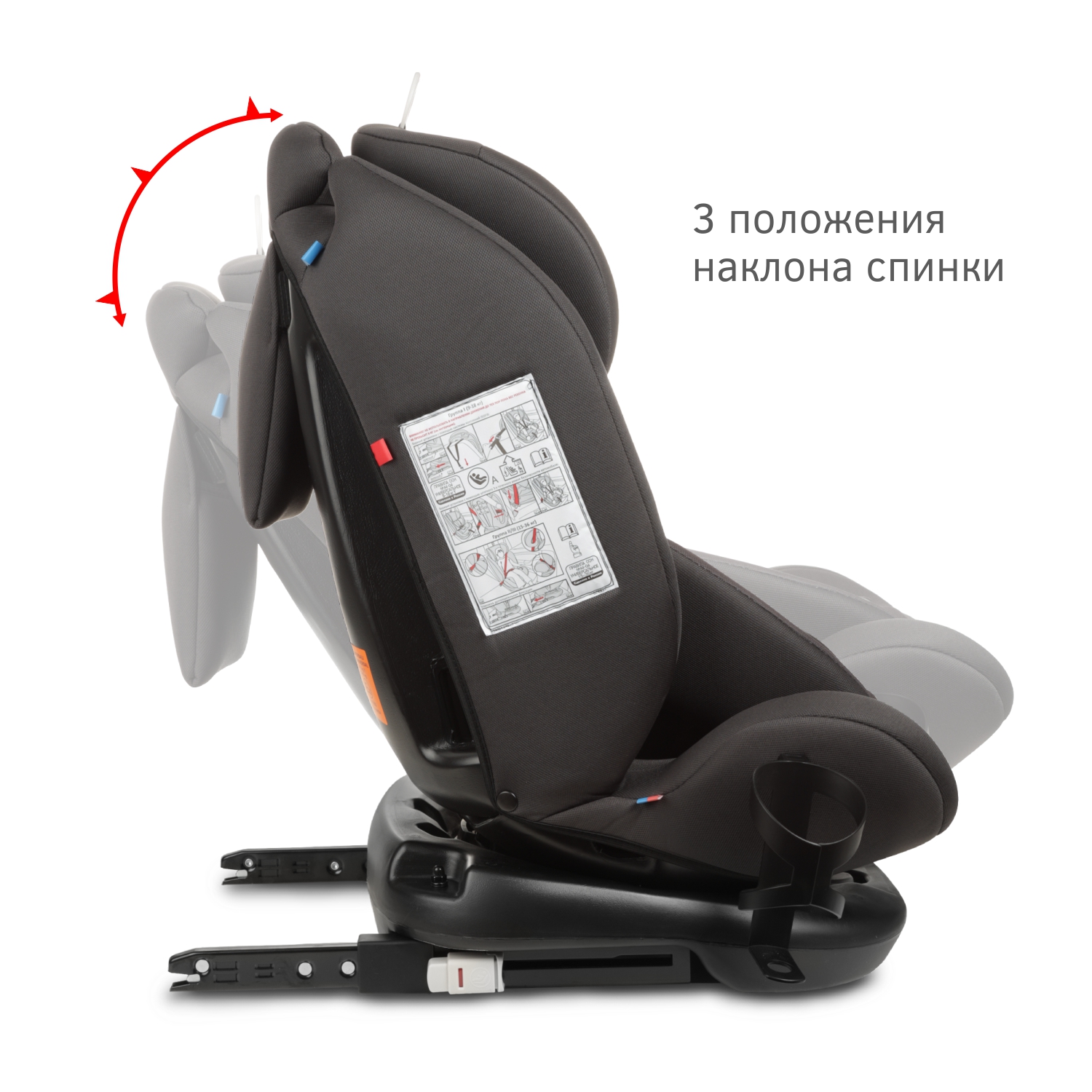 Автокресло Siger Престиж ISOFIX, гр.0+/ I/II/III, капибара