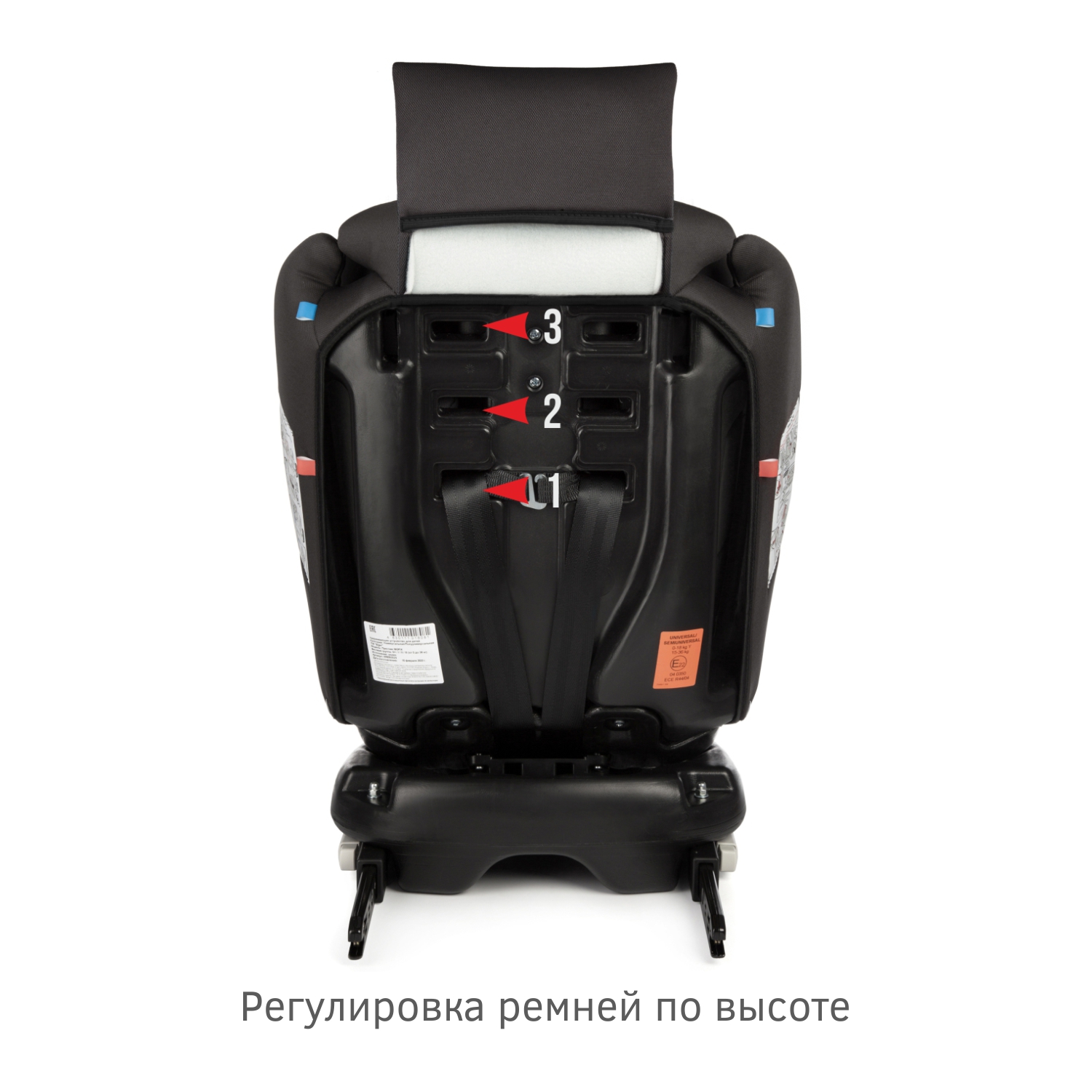 Автокресло Siger Престиж ISOFIX, гр.0+/ I/II/III, капибара