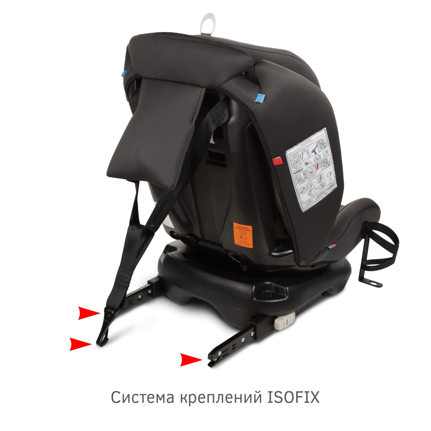 Автокресло Siger Престиж ISOFIX, гр.0+/ I/II/III, капибара