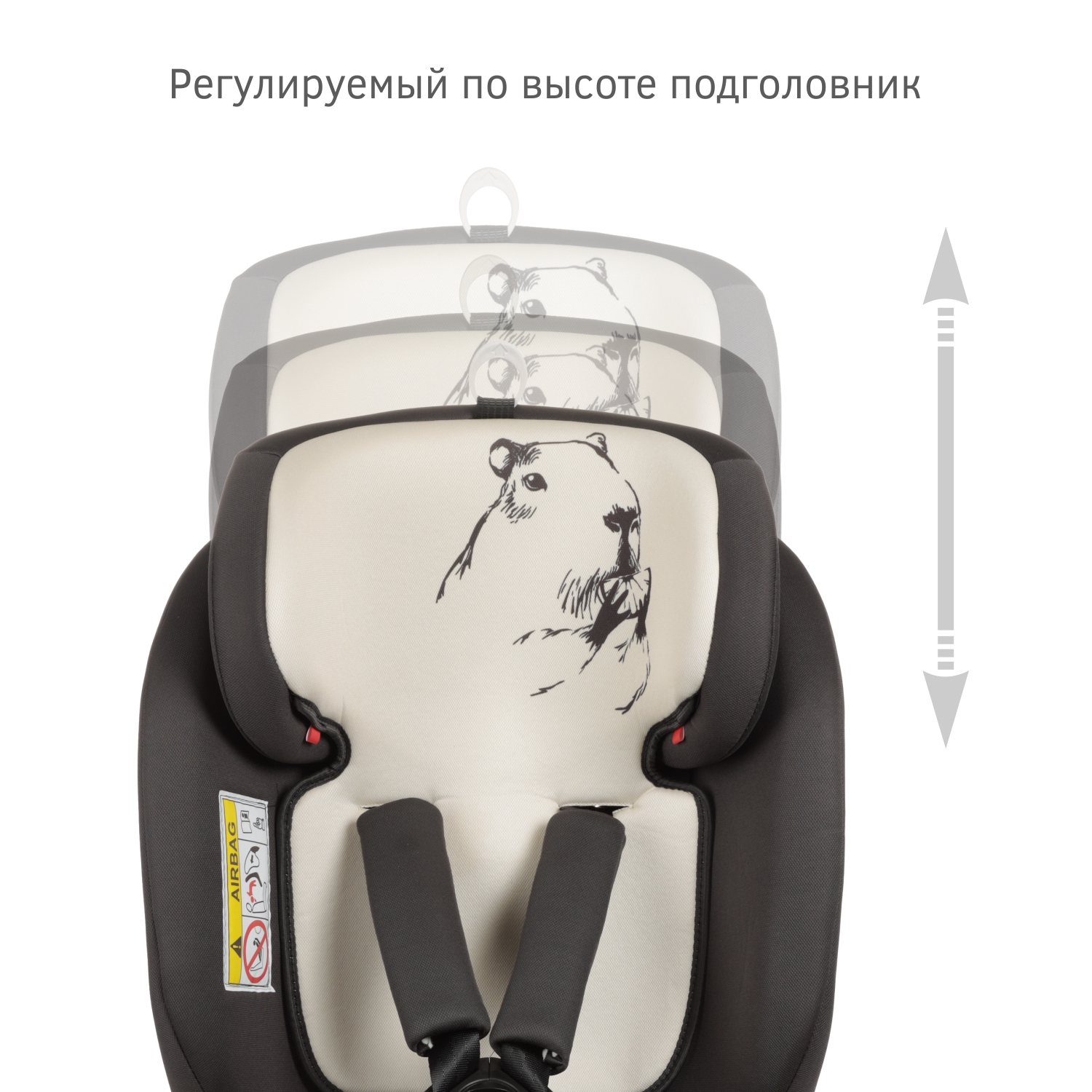 Автокресло Siger Престиж ISOFIX, гр.0+/ I/II/III, капибара