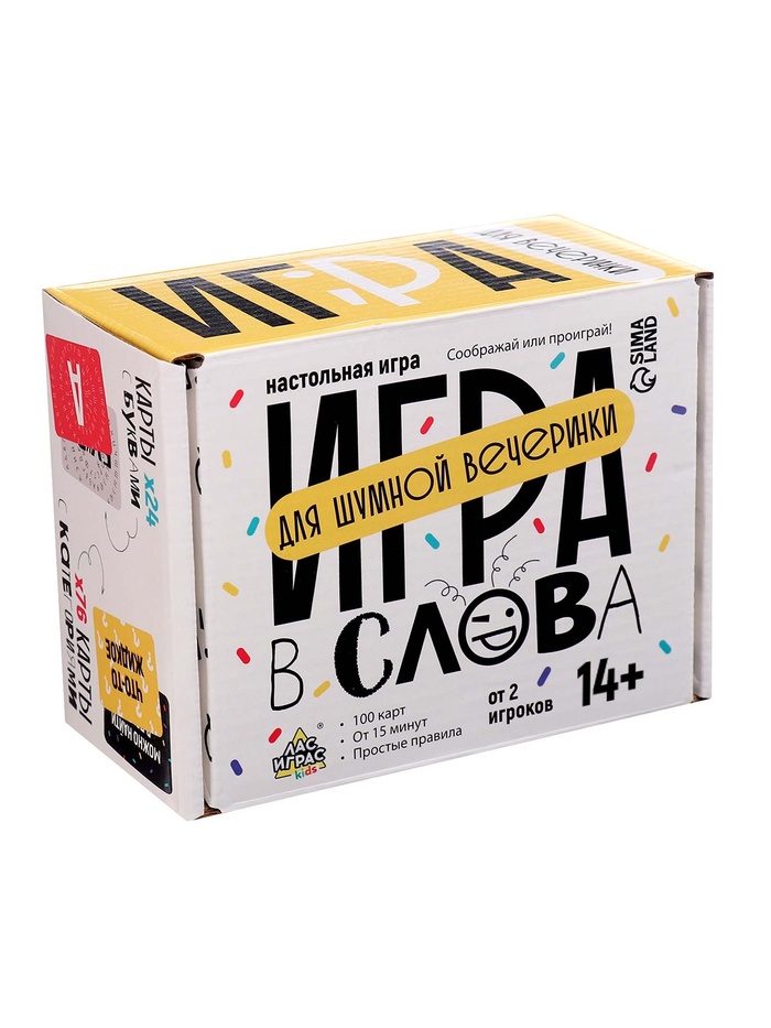 НИ Игра в слова 100 карт, 14+