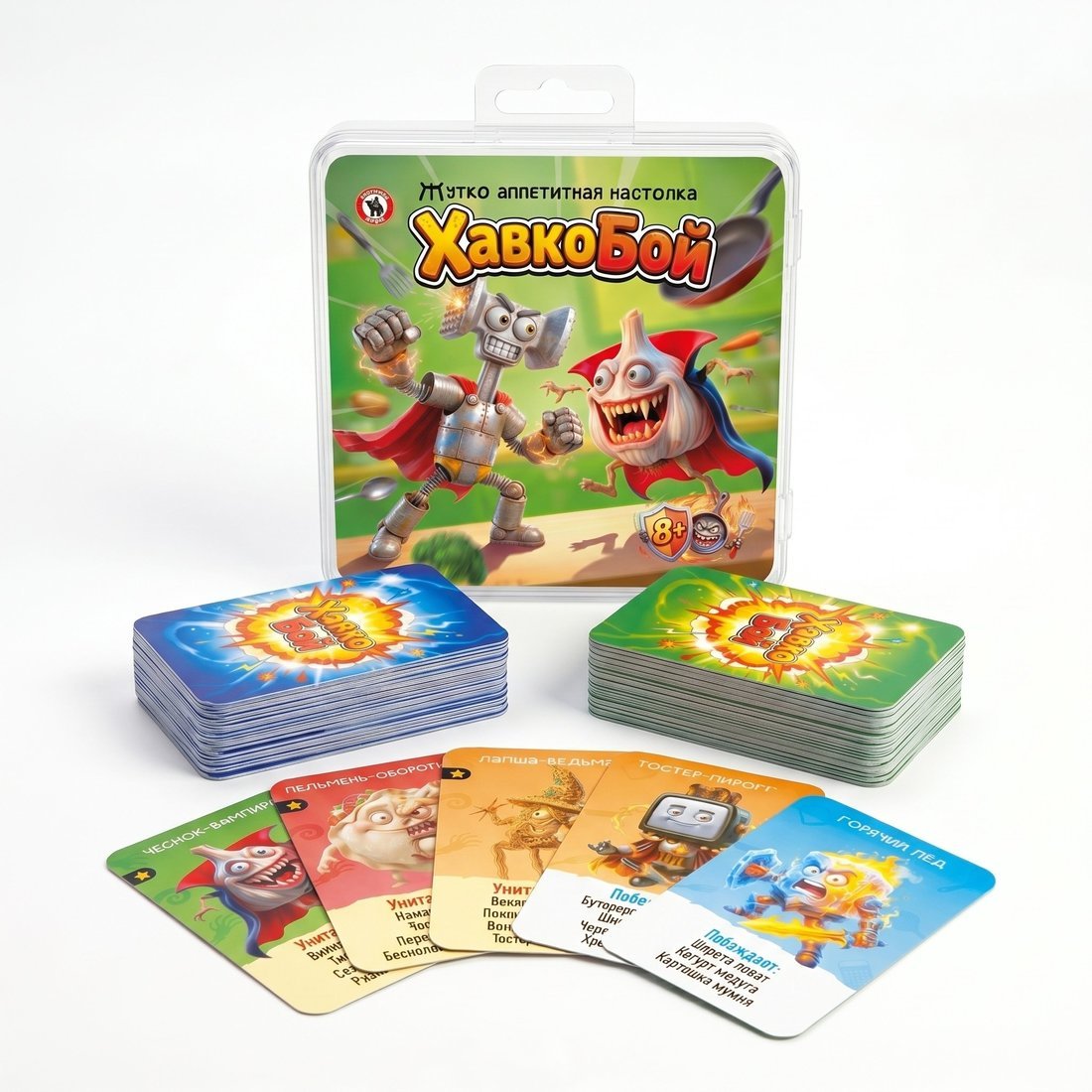 Карточная игра для компании ХавкоБой